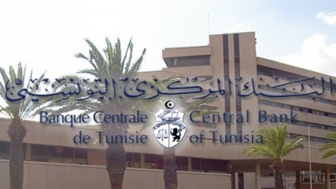 البنك المركزي يؤكد استقرار الدينار وسط شائعات تراجع الصرف